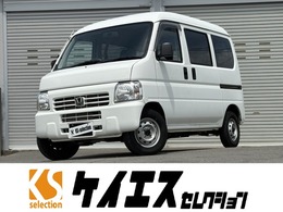 ホンダ アクティバン 660 SDX 4WD 4WD　4AT　純正ステアリング　純正ラジオ