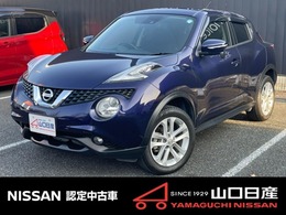 日産 ジューク 1.5 15RX Vセレクション ドラレコ・ETC・純正ナビ