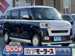 ダイハツ ムーヴキャンバス 660 ストライプス G LEDヘッドライト 両側PSD 届出済未使用車