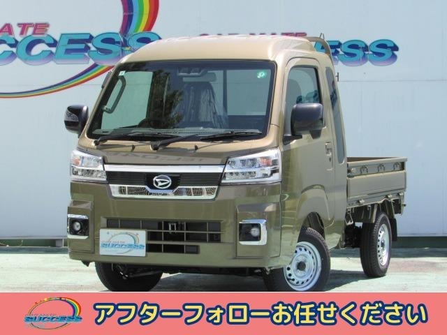 届出済未使用車！！