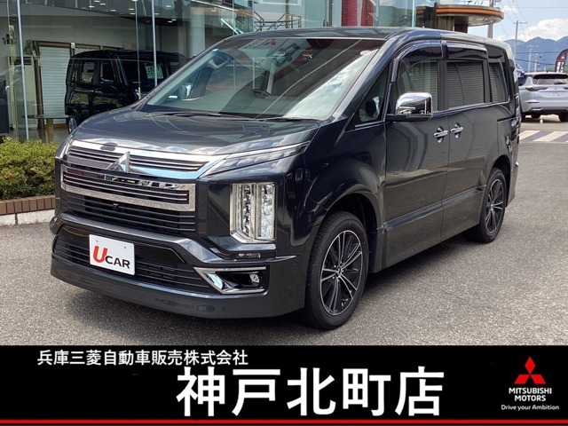 兵庫三菱自動車　神戸北町店です。この度は当店の在庫車をご覧いただきありがとうございます。ぜひ最後までご覧ください。当店は新車・中古車併設店舗です。整備工場もありますのでアフターサービスもお任せください