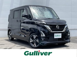 日産 ルークス 660 ハイウェイスターGターボ プロパイロット エディション プロパイロット 純正ナビ 360度 両側電動