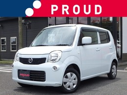 日産 モコ 660 S アイドリングストップ /1年保証付/ナビTV/ドラレコ/Bluetooth/ETC