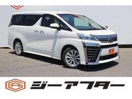 トヨタ ヴェルファイア 2.5 Z Aエディション 純正9型ナビ後席モニターBカメラ両側電動