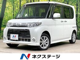 ダイハツ タント 660 カスタム X 純正ナビ バックカメラ 電動スライドドア