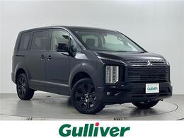 三菱 デリカD：5 2.2 ブラック エディション ディーゼルターボ 4WD 登録済未使用車　12.8型後席用モニター　11