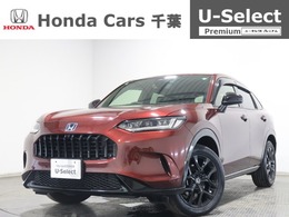 ホンダ ZR-V 2.0 e:HEV Z ブラックスタイル 2年保証付　デモカー　ナビ　全周囲カメラ