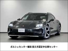 ポルシェ タイカンクロスツーリスモ 4 4+1シート 4WD リアアクスル　スポクロ　HDマトリクス