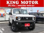 660 XC 4WD