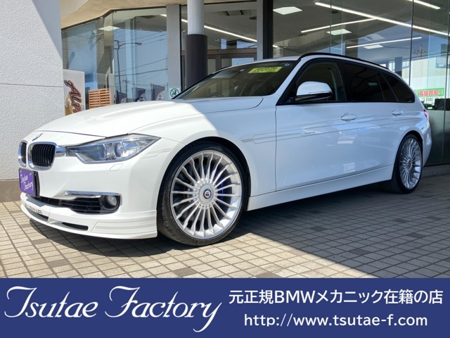 弊社ではBMWをご成約頂きましたお客様にはご購入後の特典として法定12カ月点検が無料となる他、消耗品交換等での作業工賃を10％OFFとするなど、多数ご用意しております！　HP「www.tsutae-f.com」も是非ご覧下さい。