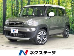 スズキ クロスビー 1.0 ハイブリッド MV 4WD SDナビ バックカメラ シートヒーター ETC