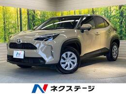 トヨタ ヤリスクロス 1.5 X 禁煙車 純正ディスプレイオーディオ ETC
