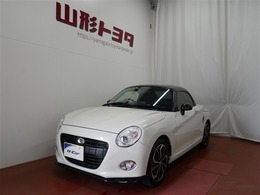 ダイハツ コペン コペン Cero ナビ・フルセグTV・DVD再生　ドレラコ　ETC