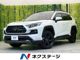 トヨタ RAV4 2.0 アドベンチャー オフロード パッケージ 4WD 