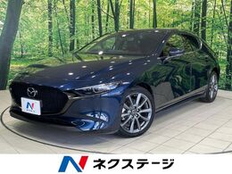 マツダ MAZDA3ファストバック 1.8 XD バーガンディ セレクション ディーゼルターボ スマートブレーキサポート　メーカー8型ナ