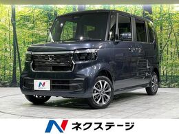 ホンダ N-BOX カスタム 660 4WD 届出済未使用車 4WD 両側電動ドア