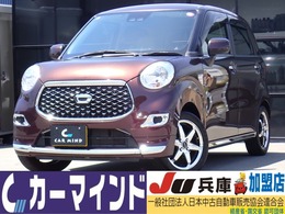 ダイハツ キャスト スタイル 660 X リミテッド SAIII フルセグナビBカメラETC衝突軽減24年タイヤ
