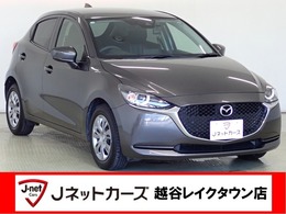 マツダ MAZDA2 1.5 15S 純正マツダコネクトナビ・衝突軽減B・フル
