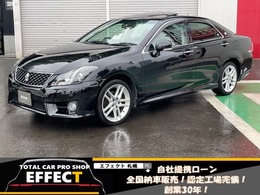 トヨタ クラウンアスリート 2.5 i-Four アニバーサリーエディション ムーンルーフパッケージ 4WD サンルーフ　革シート　寒冷地仕様　ナビ