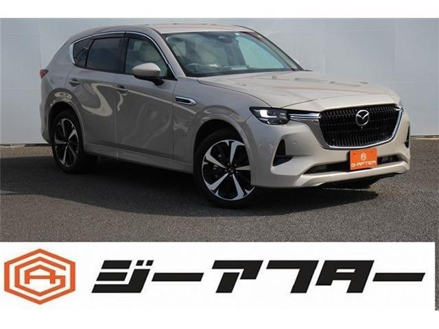 ☆ご遠方のお客様もお気軽にお問い合わせください☆車検無し車両の場合は、車検取得費用を含めた支払総額を表示しています。