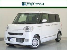 ダイハツ ムーヴキャンバス 660 セオリー G メーカーフルセグDA　Bカメラ　LEDライト