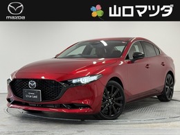 マツダ MAZDA3セダン 2.0 20S レトロスポーツエディション アダプティブクルコン BSM 360度モニタ