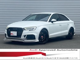 アウディ RS3セダン 2.5 4WD RSデザインパッケージ/マグネティックライ