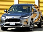 2.0 e:HEV Z