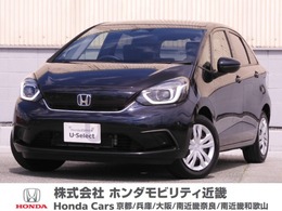 ホンダ フィット 1.5 e:HEV ホーム ワンオーナー車　純正8インチナビ(VXM-215V