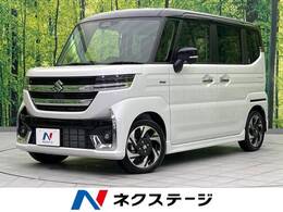 スズキ スペーシア 660 カスタム ハイブリッド XSターボ 届出済未使用車　ターボ　両側電動スライド