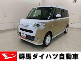 ダイハツ ムーヴキャンバス 660 ストライプス Gターボ 両側電動スライドドア・LEDヘッドライト