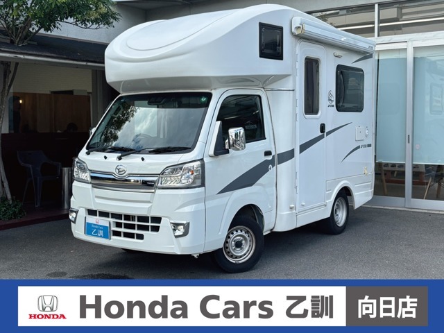 ソーラーパネル　サブバッテリ　ACコンセント　シンク　詳細はホンダカーズ乙訓TEL：075-922-2313まで！！