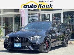 メルセデスAMG Cクラスワゴン C63 S E パフォーマンス 4WD MP202402 アンビエントライト　スライドルーフ