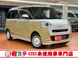 ダイハツ ムーヴキャンバス 660 ストライプス G 熊本県登録限定　ワイヤレス充電器Qi