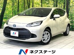 トヨタ アクア 1.5 X 純正ディスプレイオーディオ　全周囲カメラ