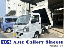 スズキ キャリイ 660 頑丈ダンプ 3方開 4WD ワンオーナー　エアコン　ABS　パワーウィ