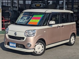 ダイハツ ムーヴキャンバス 660 X メイクアップ SAII 純正SDナビ　衝突軽減ブレーキ　新車保証書