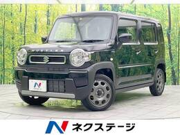 スズキ ハスラー 660 ハイブリッド G スズキ セーフティサポート非装着車 スマートキー　ETC　シートヒーター　オー