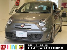 アバルト 595 コンペティツィオーネ MT・フルセグナビ・ETC・ブレーキキャリパ