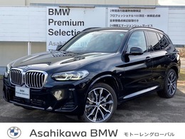 BMW X3 xドライブ20d Mスポーツ ディーゼルターボ 4WD 正規認定中古車　元試乗車　サンルーフ