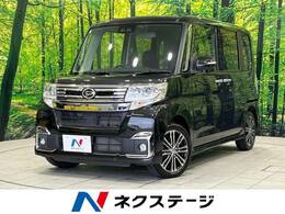 ダイハツ タント 660 カスタム RS SAIII 禁煙車 SDナビ バックカメラ　衝突軽減