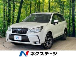 スバル フォレスター 2.0 S リミテッド 4WD 1年保証付 純正ナビ ハーフレザー　禁煙車