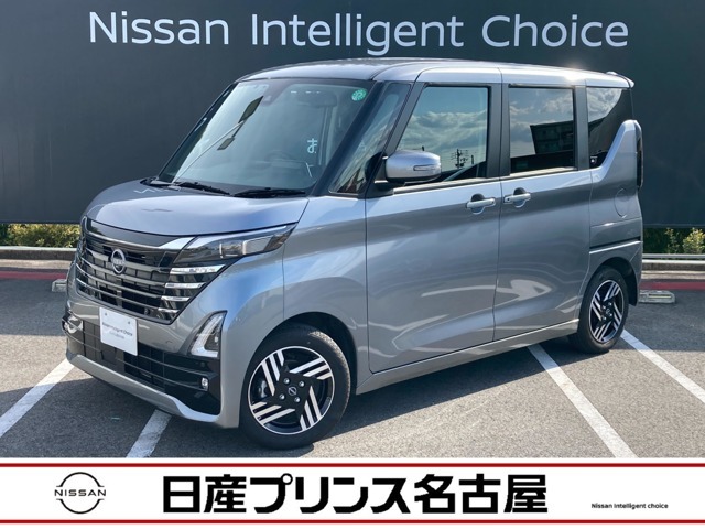 日産プリンス名古屋　カートピア長久手店の在庫車をご覧頂きまして誠にありがとうございます。この他にも画像がございますので、是非ご覧頂ければと思います。より詳しくお車をご覧いただけます。