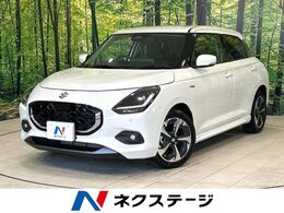 スズキ スイフト 1.2 ハイブリッド MZ 純正9型ナビ 全周囲カメラ シ-トヒ-タ- デ