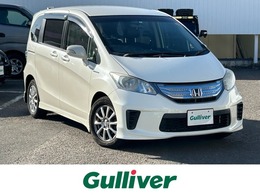 ホンダ フリードハイブリッド 1.5 ジャストセレクション 純正HDDナビ 両側PWスライドドア クルコン