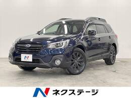 スバル レガシィアウトバック 2.5 エックスブレイク 4WD 衝突軽減 純正ナビ サイド・バックカメラ