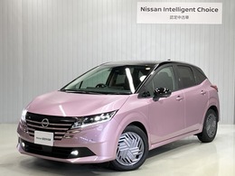 日産 ノート 1.2 X 展示試乗車アップ　プロパイロット機能付