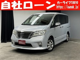 日産 セレナ 2.0 ハイウェイスター S-HYBRID TK0662　純正8インチ　メモリーナビ