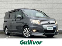 ホンダ ステップワゴン 2.0 スパーダ Z ナビ Bカメラ 両側電動 スマートキー