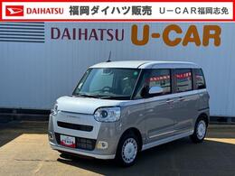 ダイハツ ムーヴキャンバス 660 ストライプス G ecoIDLE非装着車 令和6年式
